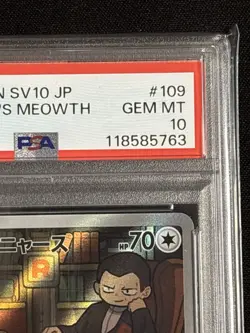 PSA10 2025 POKEMON JP SV10-GLORY OF TEAM ROCKET 109 TEAM ROCKET'S MEOWTH AR - Image 3