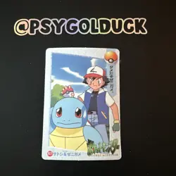 Japanese Pokemon Vending Carddass 87 Ash and Pikachu - Image 2