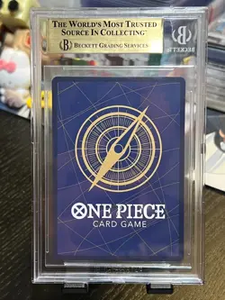 BGS 9.5 Kaido SR ST04-003 Promotion Pack Ex Vol. 2 One Piece Japanese - Image 2