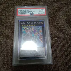 YuGiOh Exosister Magnifica Secret Rare PSA10 Japanese Collector Card - Image 1