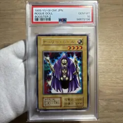 YuGiOh Holy Doll Booster Early Rare PSA10 Japanese Vintage Ultra Scarce - Image 1