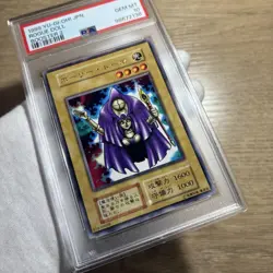 YuGiOh Holy Doll Booster Early Rare PSA10 Japanese Vintage Ultra Scarce - Image 3