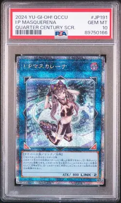 YuGiOh I:P Masquerena 25th Secret Rare PSA10 Japanese Anniversary Card - Image 1