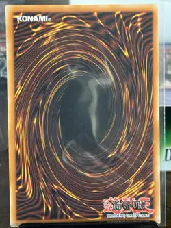 Nerva the Power Patron of Creation DUAD-EN033 Secret Rare 1st Edition NM Yugioh - Image 2