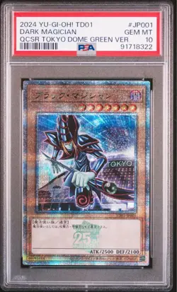 YuGiOh Dark Magician 25th Tokyo Dome Promo PSA10 Japanese Collector Card - Image 1