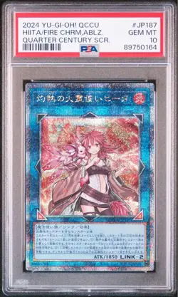 YuGiOh Hiita the Fire Charmer 25th Secret Rare PSA10 Japanese Card - Image 1