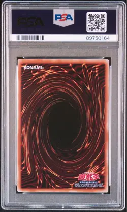 YuGiOh Hiita the Fire Charmer 25th Secret Rare PSA10 Japanese Card - Image 2