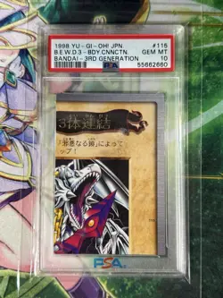 PSA 10 YuGiOh Blue-Eyes White Dragon 3 Body Connection Bandai 115 3rd Generation - Image 1