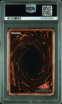 YuGiOh PSA10 Blue Eyes Alternative Ultimate Dragon 20th Secret Rare Japan - Image 2