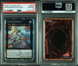 YuGiOh PSA10 Master of Dragonlord 25th Secret Rare QCR Ultra Supreme Magician - Image 3