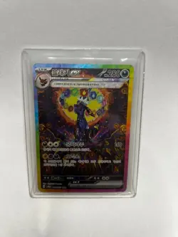 Umbreon ex SAR 217/187 sv8a Terastal Festival Korean Pokemon Card - Image 3