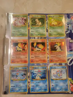 Neo Genesis Premium File Folder-Cards In NM condition - Image 2