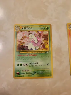 Neo Genesis Premium File Folder-Cards In NM condition - Image 5