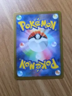Primarina AR 085/081 M5 Abyss Eye Pokemon Card Japanese [Near Mint] - Image 2