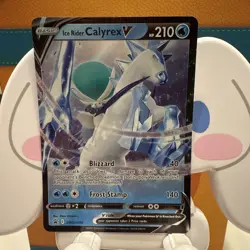 Ice Rider Calyrex V SWSH130 SWSH: Sword & Shield Promo Cards Holo - Image 1