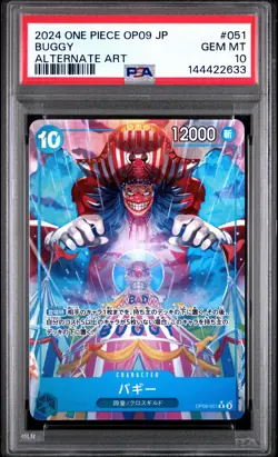 Buggy 051 Alternate Art One Piece Japanese PSA 10 - Image 1