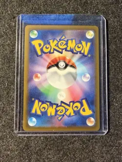 Pokemon Card Japanese - Mew V RR 053/172 S12a VSTAR Universe NM Japan JP - Image 2