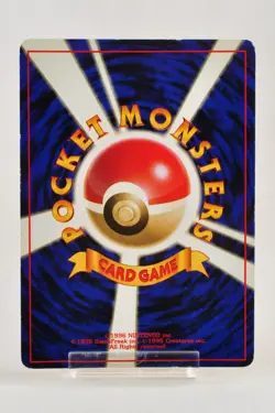 Pokemon card TCG Charizard No.006 Holo Rare Old Back Base Set 1996 Japanese MP - Image 4