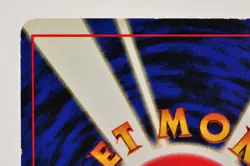 Pokemon card TCG Charizard No.006 Holo Rare Old Back Base Set 1996 Japanese MP - Image 5