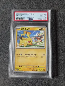 PSA 10 Pikachu Gym Event Campaign 120/SV-P GEM MINT Japanese Graded Pokemon Card - Image 1