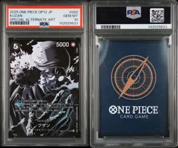 PSA 10 Kuzan SR SP OP10-082 2025 ONE PIECE Card Japanese - Image 3