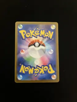 Mega Gardevoir ex - 226/193 MINT/NM Japanese Pokemon Cards MEGA Dream ex Holo - Image 2