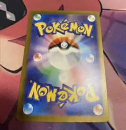 Basic Metal Energy [Gold] - (095/066) Ultra Rare - Future Flash - Pokemon Card - Image 2