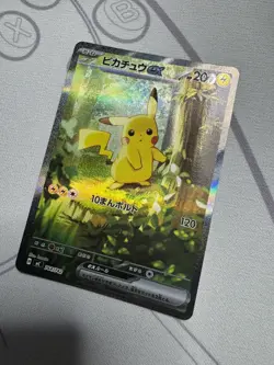Pikachu ex SAR 764/742 MEGA The Start Deck 100 Pokemon Card Japanese 2025 - Image 2