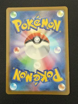 Hisuian Zoroark 234/172 SAR S12A Japanese Pokemon Card VSTAR Universe 2022 NM - Image 2
