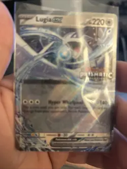 Lugia ex (Prismatic Evolutions Stamped) 082/131 Miscellaneous Cards &... - Image 1