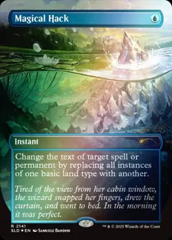 Magic The Gathering Secret Lair Dandan Deck 2026 Chaos Vault Exclusive - Image 5