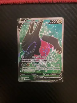 Regidrago V (183/195) - Silver Tempest - Pokemon TCG - NM - Image 1