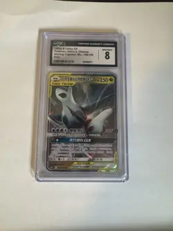 Pokemon Latias & Latios GX TAG TEAM Shining Together Holo CGC 108/150 Chinese - Image 1