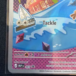 Pokemon TCG First Partner Illustration Collection Series 1-Rowlet 043 Promo - Image 5