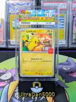 ACE 10 PIKACHU PROMO 020/M-P McDONALD'S 2025 Pokemon card Japanese - Image 1