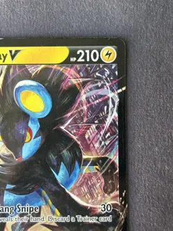 Pokemon Luxray V Astral Radiance #050/189 Ultra Rare Full Art Near Mint - Image 4