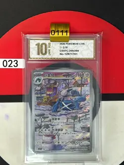 Grade10 Metagross AR CSV7C-209/204 Pokemon Card Chinese - Image 1