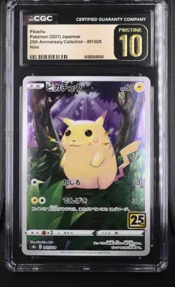 Pokemon Card CGC PRISTINE 10 Pikachu 25th Anniversary 001/028 - Image 1