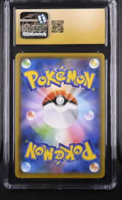 Pokemon Card CGC PRISTINE 10 Pikachu 25th Anniversary 001/028 - Image 2