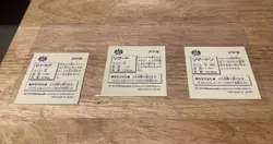 Pokemon 1996 Amada Sticker Evolution Charmander, Charmeleon, Charizard NR MT - Image 2
