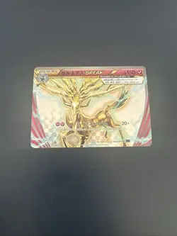 Pokemon Card Xerneas BREAK 042/054 Holo Rare Japanese LP+ - Image 1