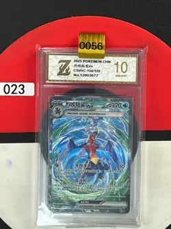 Grade10 2025 Pokemon Chinese Garchomp ex CSV5C-154/129 SAR Obsidian Flames - Image 1