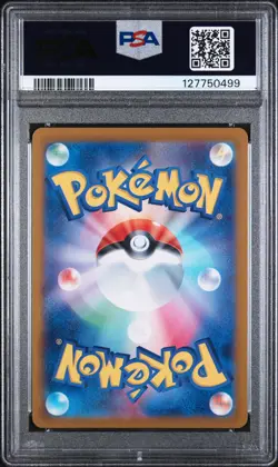Rocket's Houndoom Art Rare Pokemon Japanese Glory Of Team Rocket 100/098 PSA 10 - Image 2