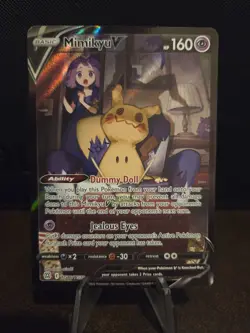 Pokemon TCG Mimikyu V TG16/TG30 Brilliant Stars 🌟PACK FRESH🌟 - Image 1