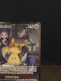 Pokemon TCG Mimikyu V TG16/TG30 Brilliant Stars 🌟PACK FRESH🌟 - Image 3