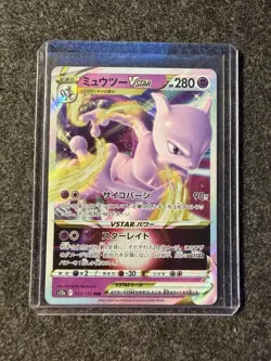 Pokemon TCG Mewtwo VSTAR 051/172 S12a Vstar Universe Triple Rare Holo Japanese - Image 1