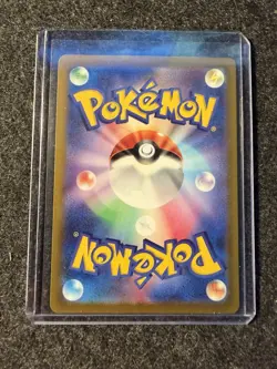 Pokemon TCG Mewtwo VSTAR 051/172 S12a Vstar Universe Triple Rare Holo Japanese - Image 2
