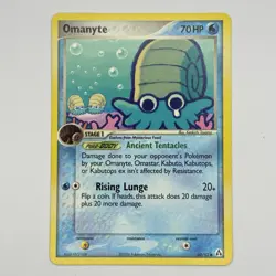 Omanyte #60/92 Legend Maker Vintage Pokemon TCG - NM Near Mint - Image 1