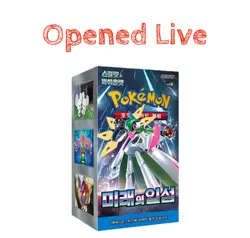 [Opened Live] Korean Pokemon Future Flash Booster Box [Korean] - Image 1