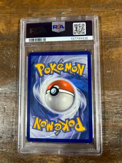 POKEMON 2023 Scarlet Violet Gamestop Exclusive LECHONK #154 PSA 7 RARE - Image 2